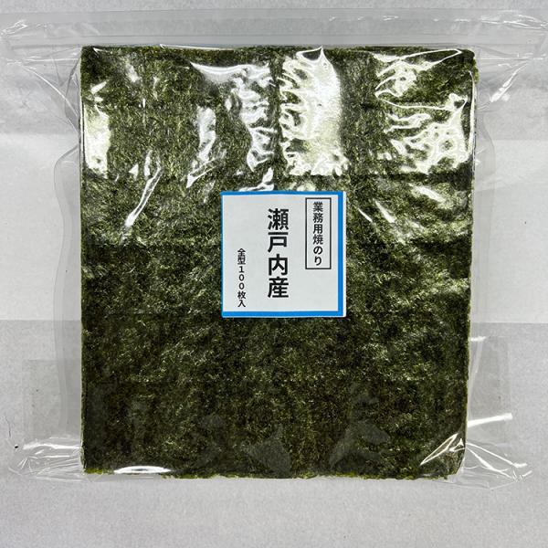 業務用　瀬戸内海産　全形100枚　1枚あたり40円　「1~2営業日以内発送」やきのり　焼き海苔　板の...