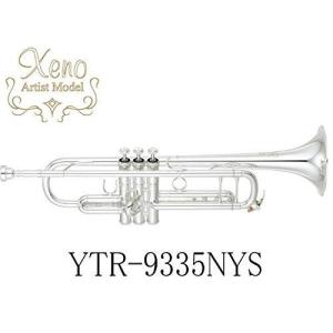 オーボエ＆イングリッシュホルンスタンド（2本立用）Aida（アイダ