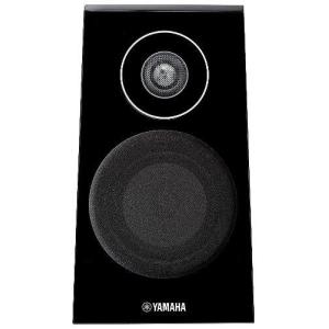 YAMAHA（ヤマハ） YAMAHA - NS-B330/ブラック（ペア）【在庫有り即納
