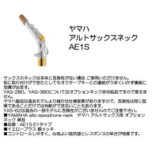 中古】JAA STUDIO MASTER ストラトキャスタータイプ エレキギター