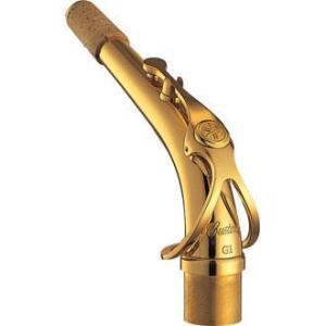 a*n様 ヤマハ　アルトサックス用ネック　AV1AG スターリングシルバー YAMAHA アルトサックス用ネック スターリングシルバー製 クリア