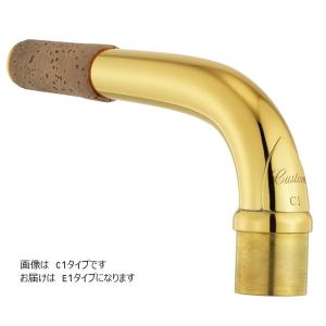 Zildjian（ジルジャン） クロテイル ハイオクターブセット : 大須楽器