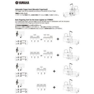 YAMAHA ヤマハ ピッコロトランペット Y...の詳細画像2