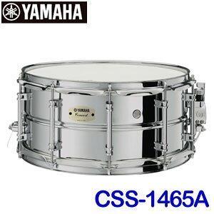 YAMAHA ヤマハ コンサートスネアCSS1465A