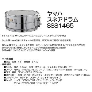 YAMAHA（ヤマハ） トランペットマウスピース TR-7A4 : 大須楽器 ヤフー