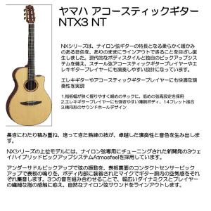 特製大正琴弦 細巻線 (4弦に使用。1本入り) : e-よしや楽器 - 通販