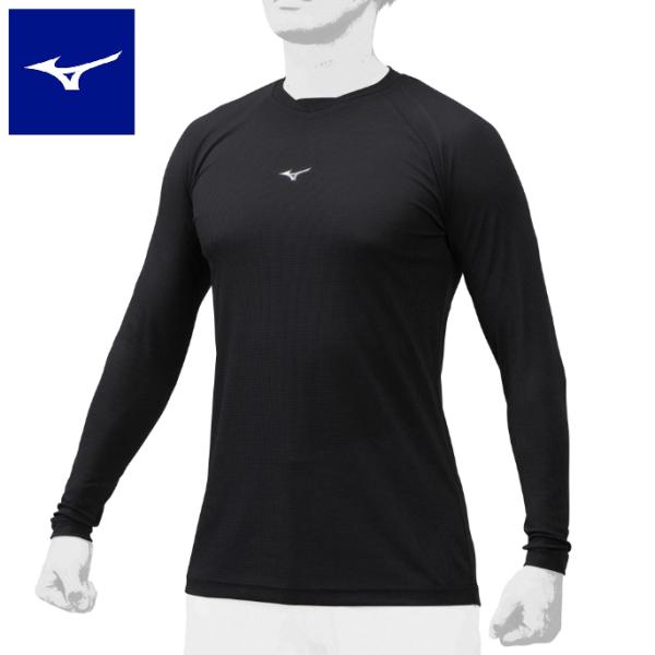 (アウトレット 在庫処分) ミズノ ドライエアロフロー KUGEKI Light feel スタイル...