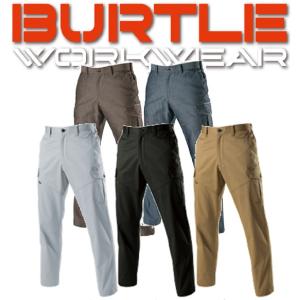 バートル 1502 BURTLE カーゴパンツ 秋冬 製品制電 JIS T8118適合品 S〜8L (すそ直しできます)