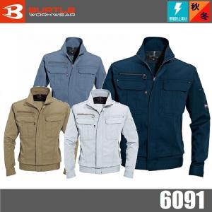 (秋冬) バートル 6091 ジャケット (ユニセックス) 帯電防止素材 BURTLE ブルゾン SS〜5L (社名ネーム一か所無料) ワークウェア