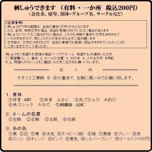 (男女兼用) バートル 667 半袖ポロシャツ...の詳細画像3