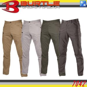 (春夏) バートル 7042 カーゴパンツ BURTLE 制電ケア設計 (すそ直しできます)