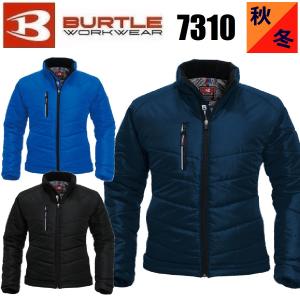 博多鳶 短ラン ショートジャケット 鳶服 ワークウェア 作業服 作業着