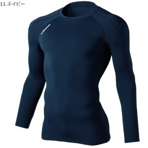 (春夏) 自重堂 75124 コンプレッション...の詳細画像2