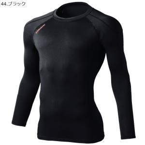 (春夏) 自重堂 75124 コンプレッション...の詳細画像3