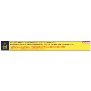 (30V) 空調ウェア用 エアクラフト バート...の詳細画像2