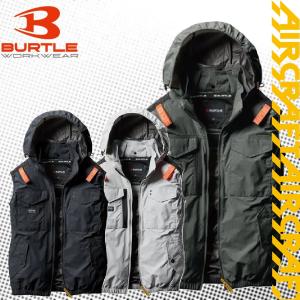 3．空調服　バートルエアークラフトBURTLE AIRCRAFTファン 22V 作業服の通販 ファンユニット バートルAIR CRAFT【サンワーク本店】
