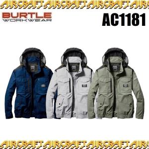BURTLE 夏物特価 BURTLE バートル 空調服 エアークラフトジャケット