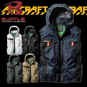BURTLE（バートル） 【XLサイズ】バートル AC2064 ACベスト No.61