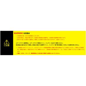 (綿100%) バートル AC2041 ACブ...の詳細画像4