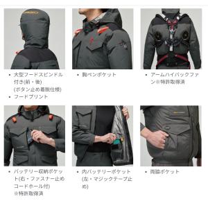 (ハイバック) フルハーネス対応 バートル A...の詳細画像1