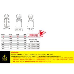 (ハイバック) フルハーネス対応 バートル A...の詳細画像2