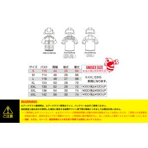 (ハイバック) フルハーネス対応 バートル A...の詳細画像2
