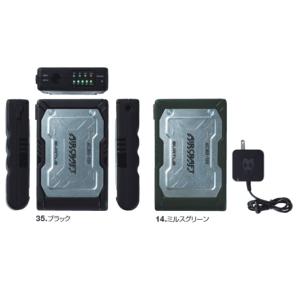 2023年モデル (19V) バートル AC3...の詳細画像1