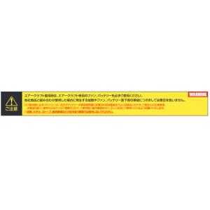 2023年モデル (19V) バートル AC3...の詳細画像3