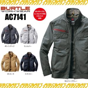綿100％) バートル AC1131 エアークラフトブルゾン BURTLE air craft