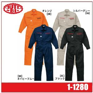 山田辰 Auto-Bi 6400 つなぎ服 つなぎ 長袖つなぎ服 オーバーオール