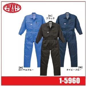Auto-Bi オートバイ 山田辰 autobi 5960 つなぎ服 メンズ ツナギ 帯電防止 (社名ネーム一か所無料)