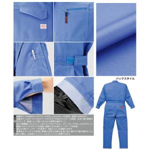 Auto-Bi オートバイ 山田辰 autob...の詳細画像1