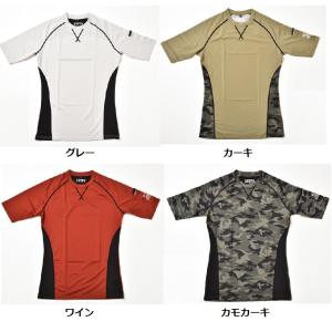 (送料無料) (代引不可) ショートスリーブT...の詳細画像1