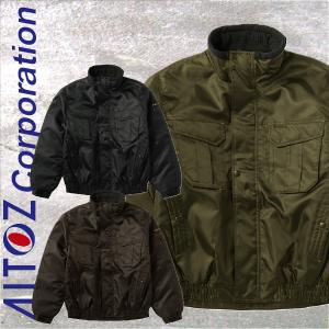 フライトジャケット MA-1 フライトジャンパー M〜3L アイトス 92511