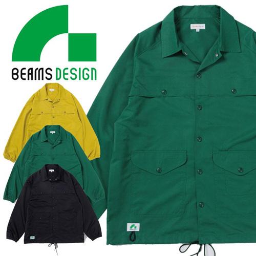 (アウトレット 在庫処分) BEAMS DESIGN  桑和 7602-00 コーチジャケット ビー...