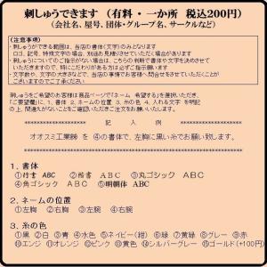 アウトレット 在庫処分 (オールシーズン) B...の詳細画像2