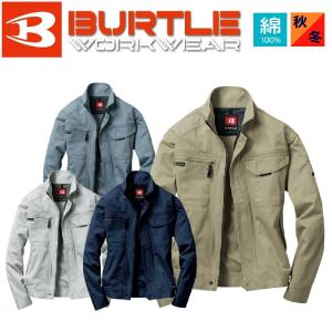 (秋冬) 綿100％ バートル 1311 ブルゾン ジャケット 日本製素材使用 BURTLE S〜5L (社名ネーム一か所無料)