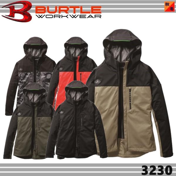 バートル 3230 ストレッチパーカ (ユニセックス) BURTLE バートル 3230 ワークウェ...