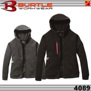 バートル 4089 エアーテックフーディ (ユニセックス) パーカー 制電ケア BURTLE ワークウェア