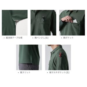 バートル 517 半袖ポロシャツ (ユニセック...の詳細画像1