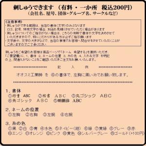 バートル 517 半袖ポロシャツ (ユニセック...の詳細画像3