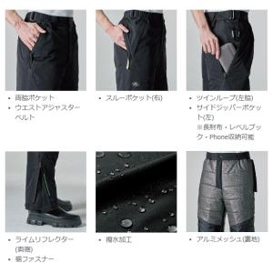 防水防寒パンツ バートル 7622 BURTL...の詳細画像1