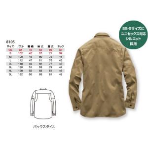 (綿100%) バートル 8105 長袖シャツ...の詳細画像2