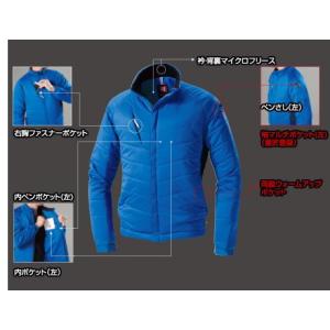 防風ストレッチ軽防寒ブルゾン バートル 741...の詳細画像2