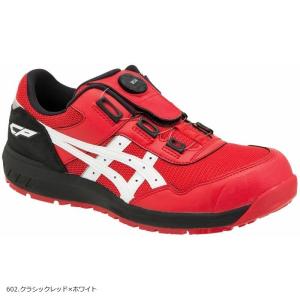 (アウトレット 在庫処分) アシックス 安全靴...の詳細画像1