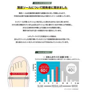 安全靴 アシックス CP214 ウィンジョブ ...の詳細画像3