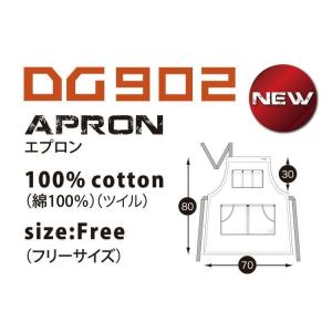 KURODARUMA クロダルマ DG902 ...の詳細画像1