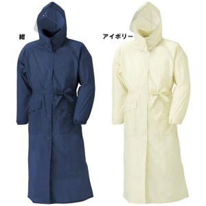 レインスーツA622 スミクラ 透湿 レインスーツ リュック型 A-622 レインウェア