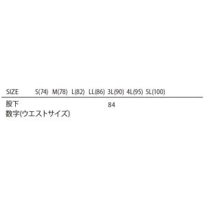 イーブンリバー ERX202 3Dストレッチカ...の詳細画像2
