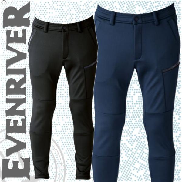 イーブンリバー EX72 ギアテックパンツ EVENRIVER ワークウェア